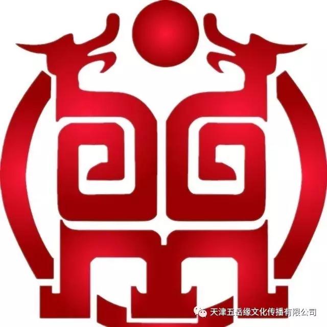 Ļ