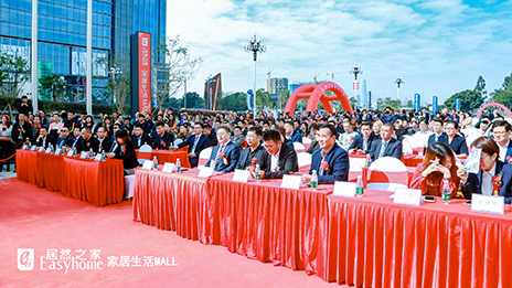 ˫MALL����������ϲ���׸�k��Ǯ��֮�ҼҾ�����MALL��