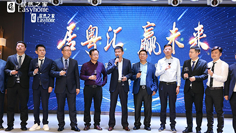 �����۸�����k��Ǯ��֮��Я�㶫�Ҿӽ�ͬ�鹲Ӯ������