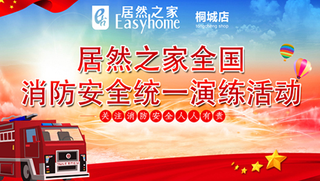 k��Ǯ��֮�ҿ���ȫ���ŵ�������ȫ���������