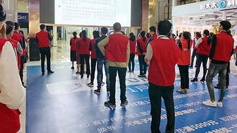 �������� Я�ֹ���&mdash;&mdash;�����귢չ����Աҵ����ѵ