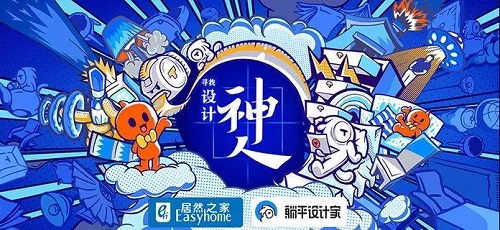 1579156289356079.jpg ΢ÐÅͼƬ_20200114172250.jpg