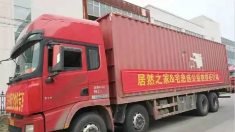 k��Ǯ��֮��Я�ּҾ���ҵ��ȫ����Ԯ�ƸԵȵؿ������飡