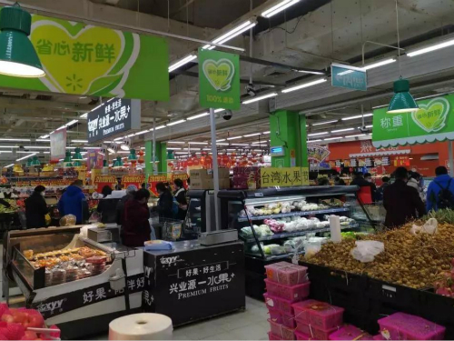 1581419244939904.jpg 2_meitu_10.jpg