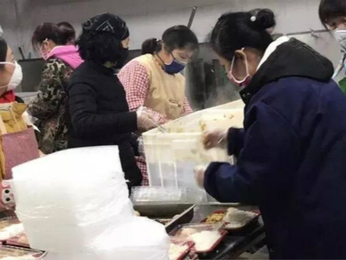 1581419758426108.jpg 4_meitu_12.jpg