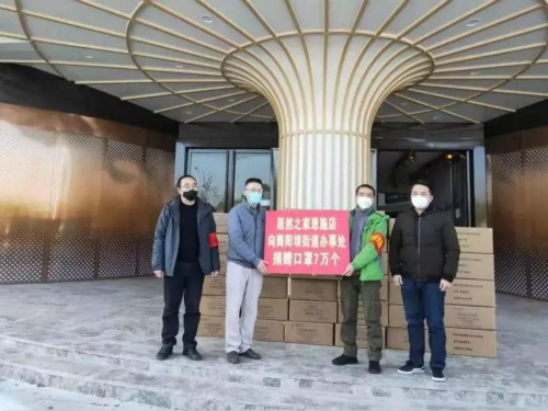 1581423189611654.jpg 7_meitu_10.jpg