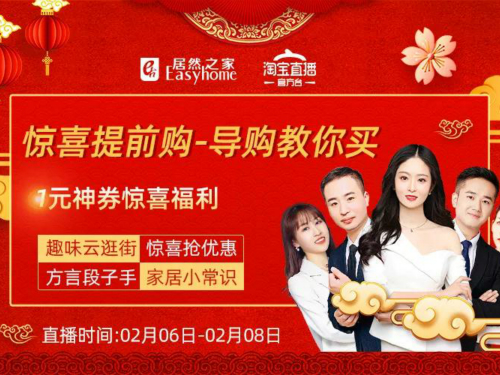 1581494897279927.jpg 1_meitu_17.jpg