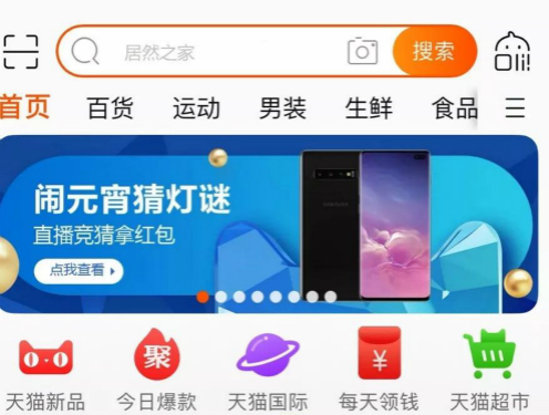 1581495024699807.jpg 3_meitu_19.jpg