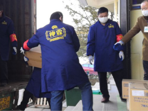 1581496022838938.jpg ͼƬ2_meitu_24.jpg