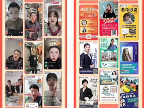 1582599880332631.jpg 2_meitu_4.jpg