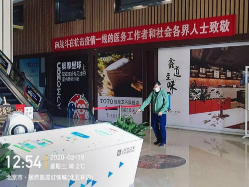 1582599962403058.jpg 3_meitu_5.jpg