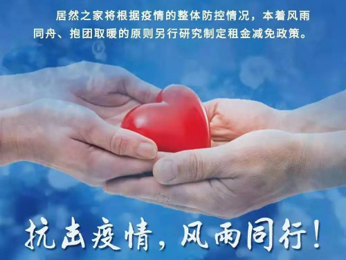 1582600031431622.jpg 4_meitu_6.jpg