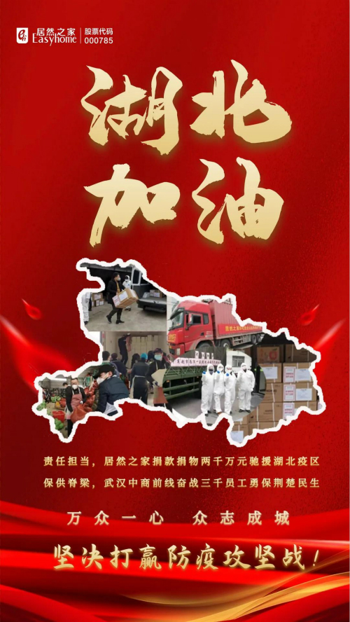 1582777227209822.jpg 2_meitu_2.jpg