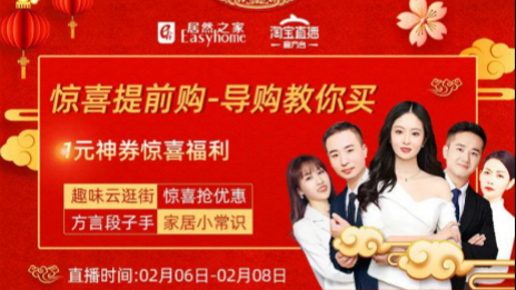 ս��&middot;��������������ǧƷ�����Ͽ�ֱ�� k��Ǯ��֮�Ҿ�Ӫ�ɽ�4000��Ԫ