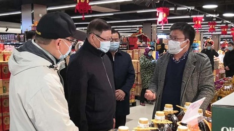 &ldquo;�ɵü��Ⱥã�&rdquo;����ʡί���Ӧ�µ���k��Ǯ��֮�������人���̱����ȼ۹���