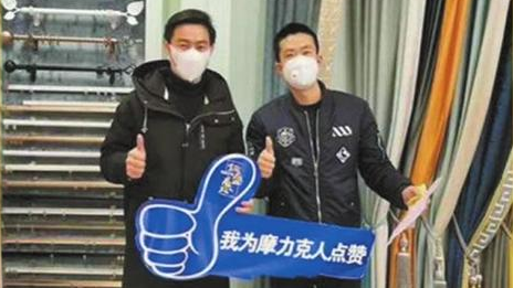 k��Ǯ��֮���ߺ��긴�������������������Ӫ��