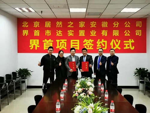 1587625164689053.jpg ΢ÐÅͼƬ_20200423145852.jpg