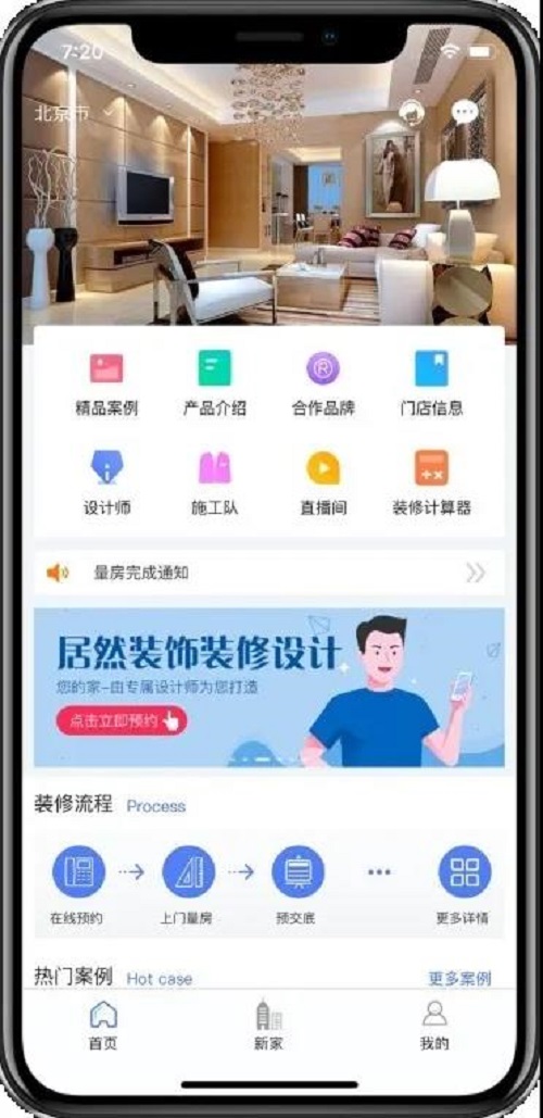 1587627241209323.jpg ΢ÐÅͼƬ_20200423153337.jpg