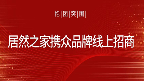 ���ŵþ���k��Ǯ��֮��Я��Ʒ���������̻��������ע