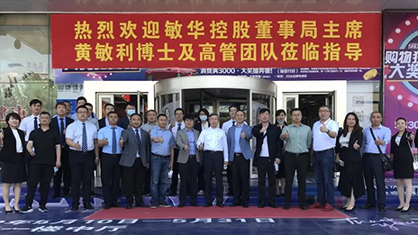 �������ķֹ�˾&�����ع�ս����ͨ�ἰ5�¾�ӪԤ�������Բ���ٿ�