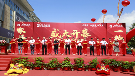 һ·���������������׸�k��Ǯ��֮������MALL���