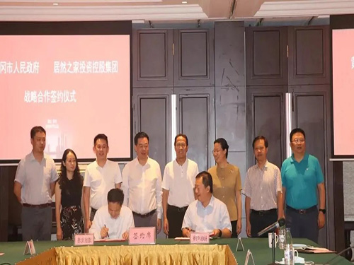 1595842609147819.jpg xin2.jpg