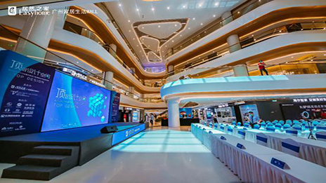 ����&middot;k��Ǯ��֮�Ҷ�����ƿռ��Ͽ�ҵ �ྲ�ӵ���ҵ����ۼ�֤