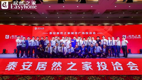 ��Ӯ������k��Ǯ��֮��̩�����й㳡ͶǢ����ʽ����