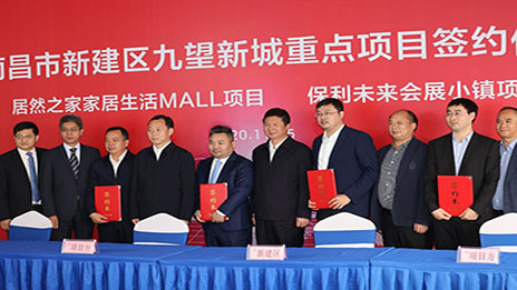 k��Ǯ��֮���ϲ��½��������³ǳ�����ĿǩԼ����¡������