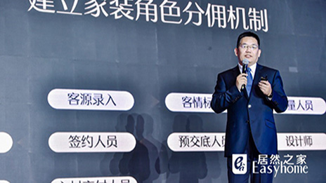 k��Ǯ��֮�Ҳ����������ֻ����ܼ�װ���ǽ�����չ����