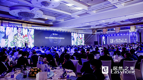 �����ܼҾӷ������ܵļҾӷ��� k��Ǯ���ܼ�Ҫ���û�&ldquo;һ���Ӱ���&rdquo;