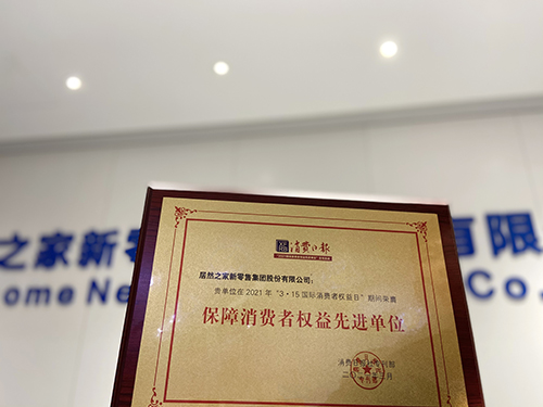 1615873843461257.jpg ½±±1.jpg