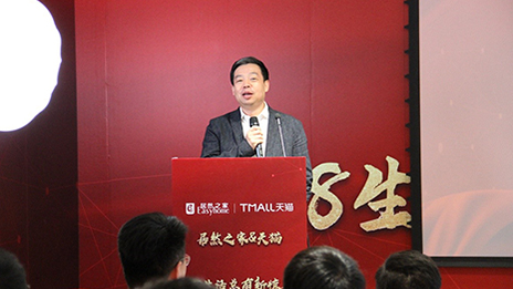 ������حk��Ǯ��֮�����ְ����Ƴ�&ldquo;��װ���״���&rdquo;ӭս6&middot;18