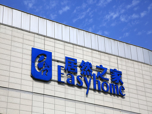 1625037074496636.jpg ͼÈý3.jpg