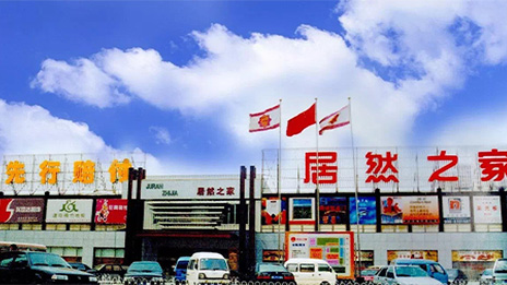 ��Խʱ�� k��Ǯ��֮�Ҽ�֤��ǧ��ͥ��Ǩ