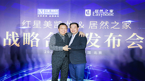 ������ | �����ᣡk��Ǯ��֮��������������������巽�淢չȫ�����