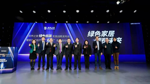 ��������&ldquo;˫ָ̼��&rdquo;��k��Ǯ��֮��Я�ָߵ����ƶ�ȫ��ҵ����ɫת������