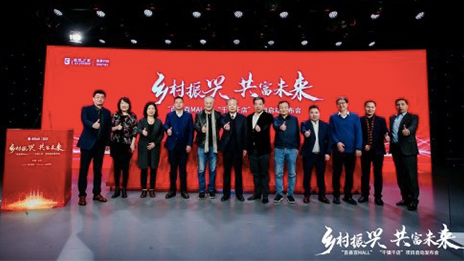 �������� �������� k��Ǯ��֮��&ldquo;���ذ�MALL&rdquo;&ldquo;ǧ��ǧ��&rdquo;��Ŀ������ɹ�����