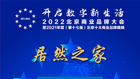 һ֦������k��Ǯ��֮��½��ʮ�����������ʮ��ó��Ʒ��