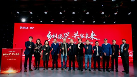 k��Ǯ��֮�Ҵ������򾭼ñ���������߶˼ҾӲ�ҵ�����¿ռ�