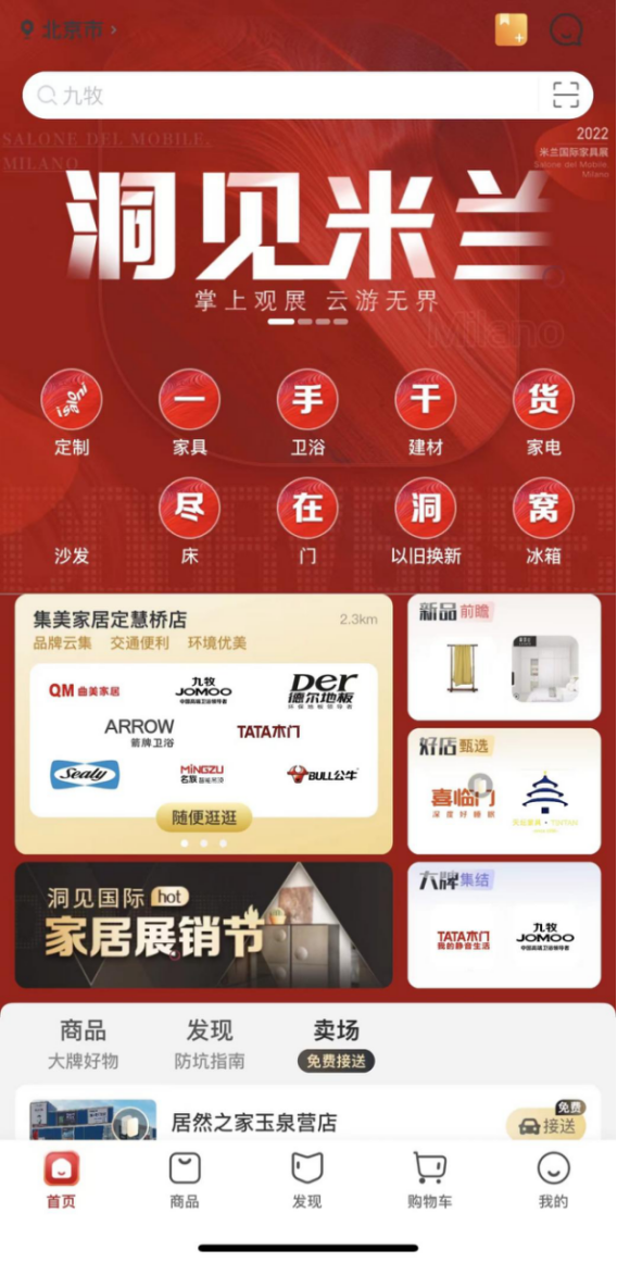 1654845476728282.png ¹â¹È-4.png