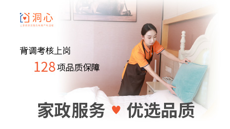 k��Ǯ��֮�����߶���ƽ̨ �ü����Ҿӷ�������������ů