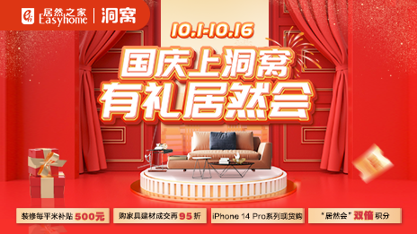 &ldquo;�����϶���������k��Ǯ����&rdquo;  k��Ǯ��֮�ҹ���������ȿ���