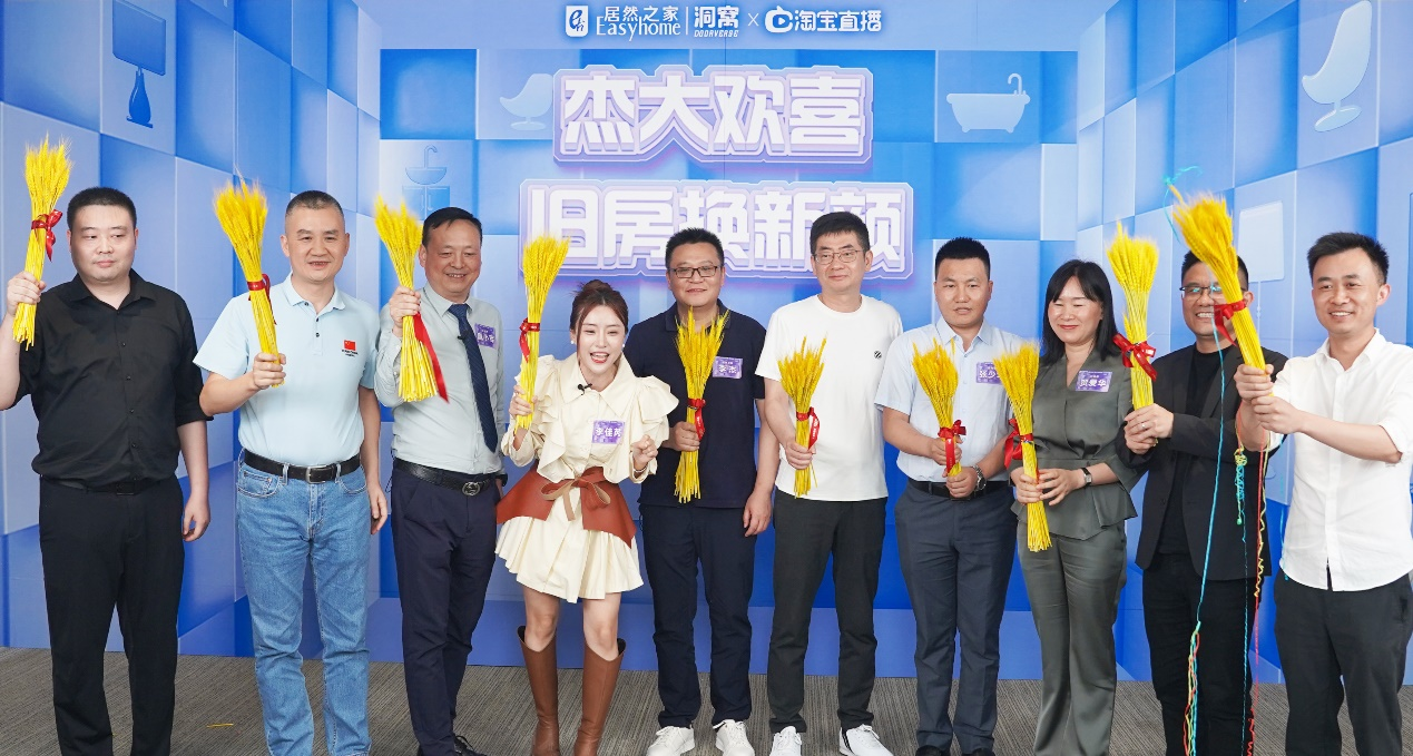 1687852291722376.png ͼƬ3.png