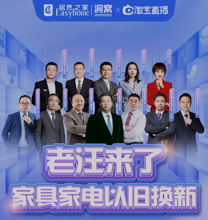 ֱ��IP����&ldquo;��������&rdquo;��ȼ618��4��ʱ�������ֱ���Թ۴�628��