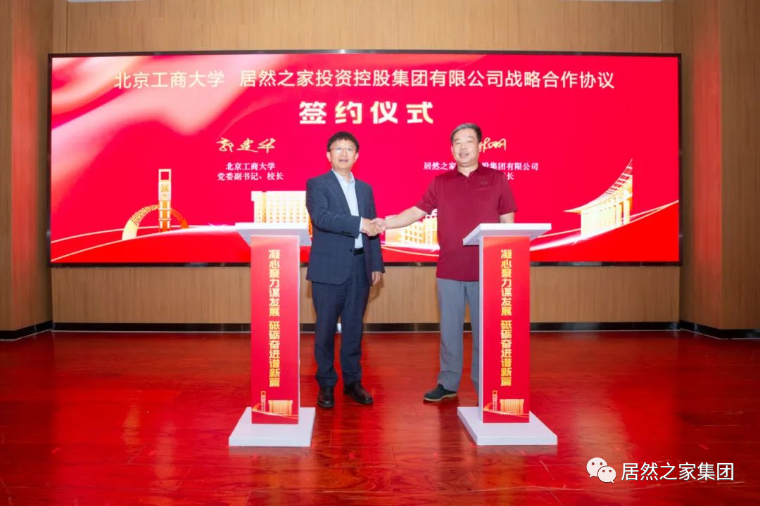 1695622483666559.png 640 (9).png