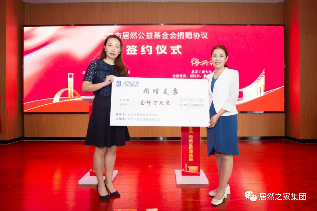 1695622505916822.png 640 (10).png