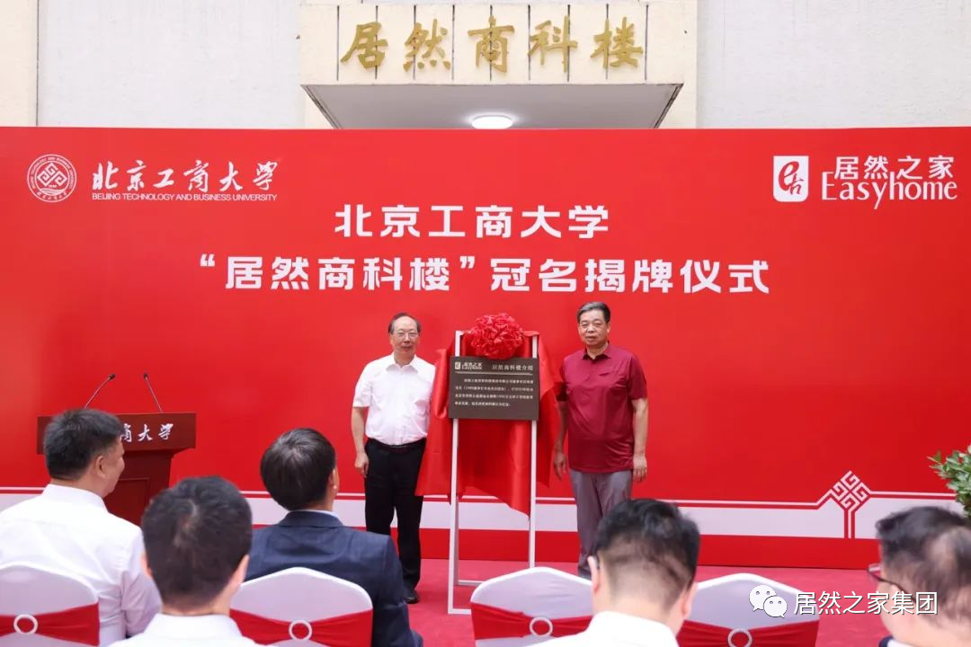 1695622589735312.png 640 (15).png