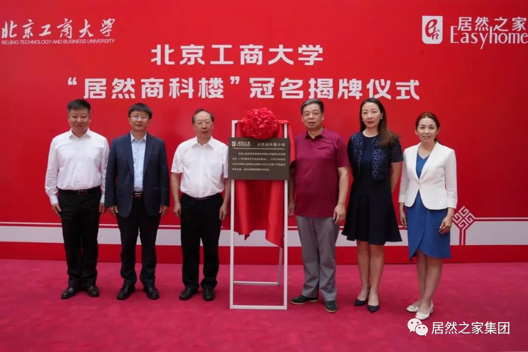 1695622599130429.png 640 (16).png