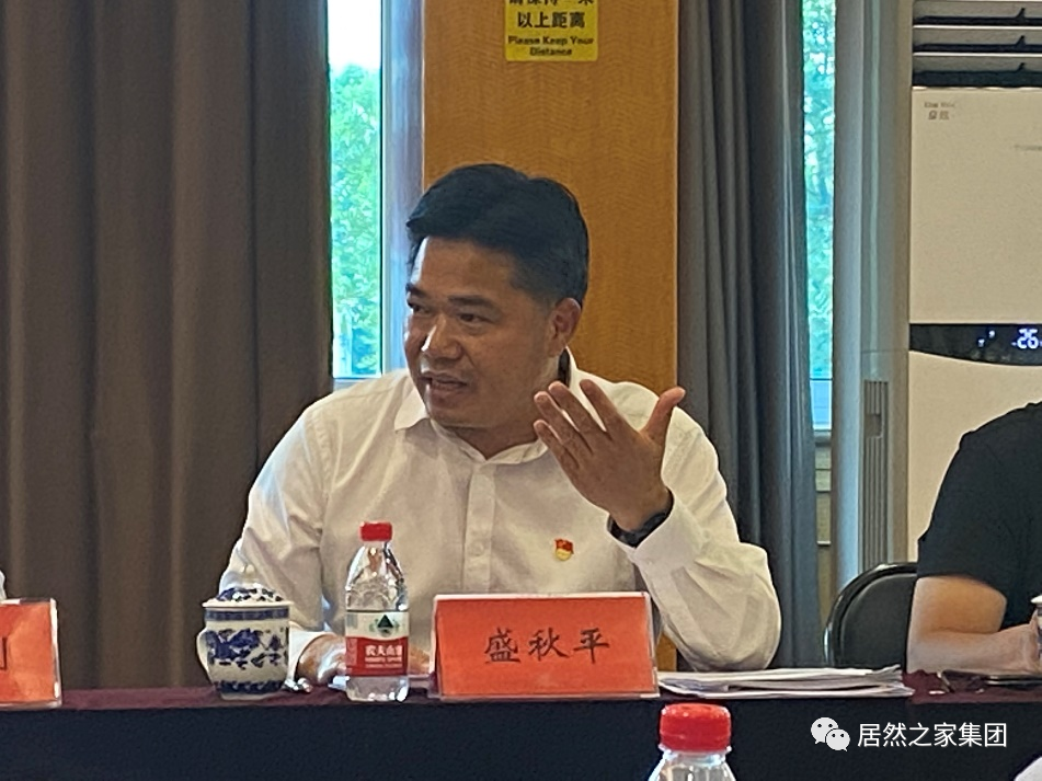 1697610902115899.png 640-7.png